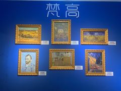 -上海梵高星空艺术馆(南京路旗舰店)