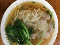 -汪一挑馄饨(老街店)