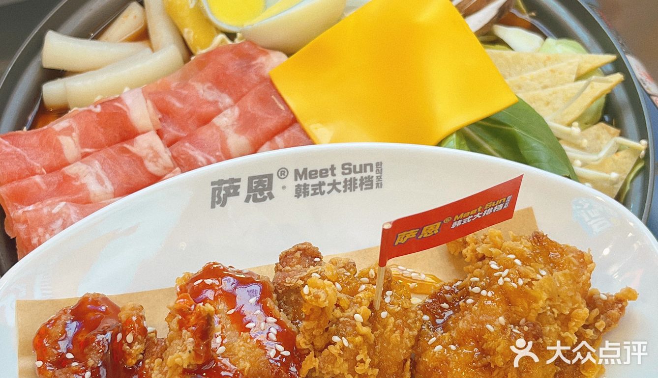 南宁！人均35+的同款韩剧年糕火锅🍲