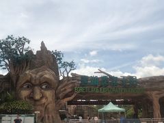 -美的鹭湖探索王国