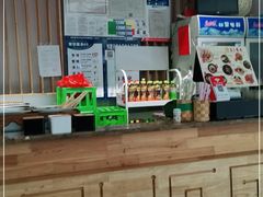 -河洛王三米皮(泉舜购物中心店)