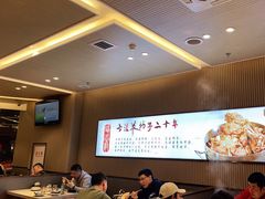 -蝎王府羊蝎子(西直门店)