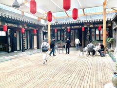 -宛平九号