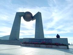 -青澳湾北回归线广场