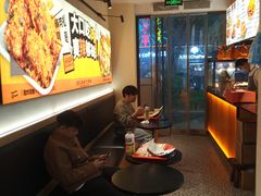 -前进5路汉堡炸鸡(汉街skp店)
