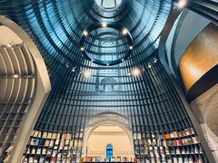 -思南书局·诗歌店