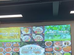-刘壹席富顺荤豆花·自贡江湖菜(浅水半岛店)
