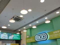 -三顾冒菜·麻辣烫(龙湖北城天街店)