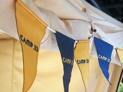 -CAMP.33露营烤肉·团建聚餐(创智天地店)