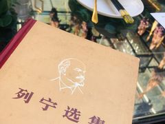 -小巷餐厅(五大街店)