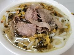 牛肉水粉-小东门牛肉水粉老店