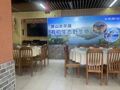 -蒸八鲜农家土菜(祝桥店)