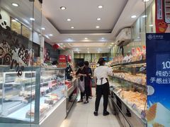 -长乐饼家(细岗店)