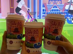 -一杯潮茶·专注潮汕茶饮(十二中创始店)