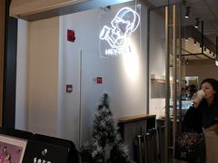 -喜茶(上海兴业太古汇店)