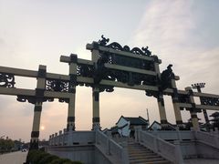-淹城春秋乐园