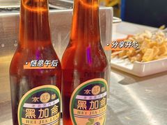 -有蚝有翅烧烤大排档·宵夜(右安门店)