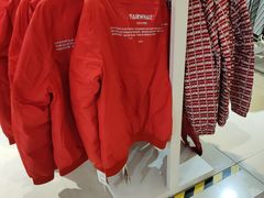 -BIGOFFS 超级折扣(仁恒伊势丹店)