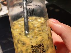 -花潮料理艺食馆(成都万象城店)