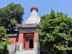 -妙应寺白塔