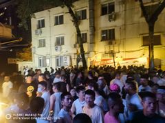 -北京目的地酒吧