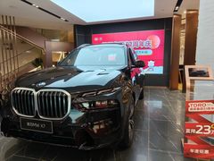 -南充通源宝马4S店(高坪店)