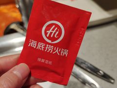 -海底捞火锅(咸阳丽彩万达店)