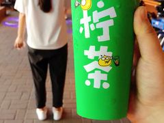 -桂桂茶(大宁国际广场店)