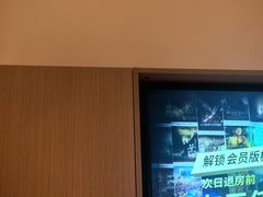 -快乐大桶水养生足浴SPA(前兴路店)