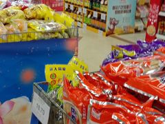 -京客隆超市(华安店)