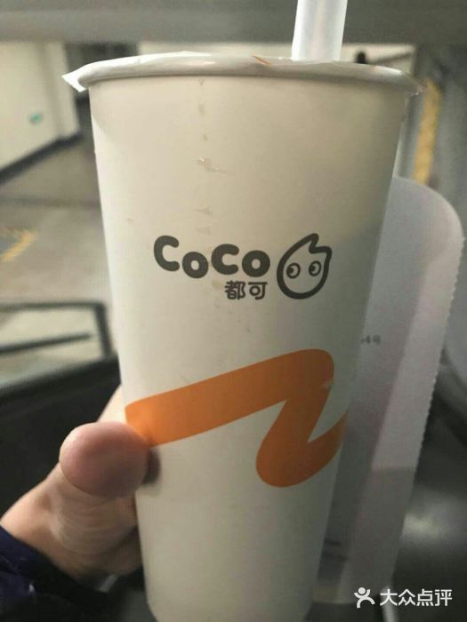 CoCo都可(蓝村店)珍珠红茶拿铁图片