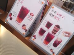 -百分茶(九洲新世界店)