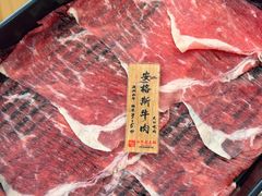 -牛匠和牛寿喜锅(西安总店)