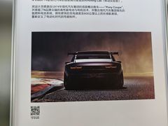 -现代汽车文化中心 Hyundai Motorstudio Beijing
