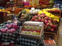 -神农美特好生鲜超市(丽华苑店)