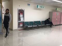 -山东省千佛山医院