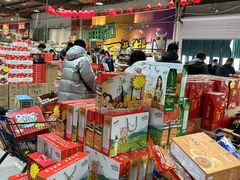 -三小优购进口商品折扣仓(城阳总店)