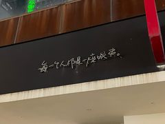 -sugarman espresso素饮糖人高新咖啡工厂