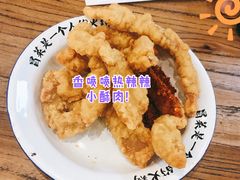 -成都你六姐·牛肉冒菜(城市集市合生汇店)