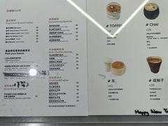 -LilBee Coffee