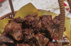 Sweet and Spicy Chicken Frames