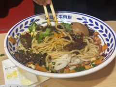 -三品王(南宁机场店)