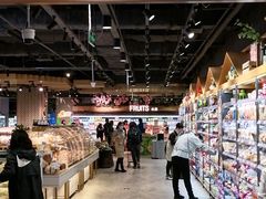 -翠微家园超市(甘家口店)
