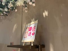 -海底捞火锅(珠影星光城夜宵主题店)
