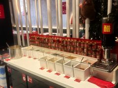 -宏姐串串香(宏伟路店)