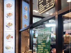 -老乌家特色小炒泡馍(大皮院店)