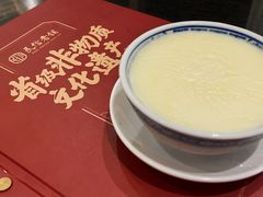 -民信老铺(双皮奶博物馆店)