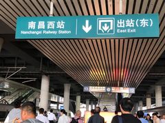 -南昌西站