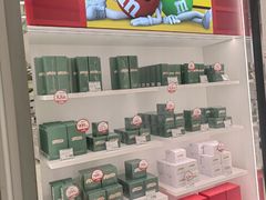 -国药中服免税(北京坊店)