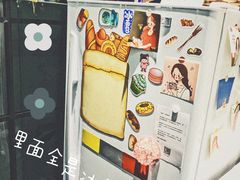 -富贵面包公司(运河店)